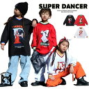 ダンス衣装 キッズ トップス ヒップホップ ファッション キッズダンス衣装 子供ダンス服 ダンスウェア プルオーバー K-POP 韓国 黒 白 赤(4)