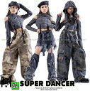 ヒップホップ ダンス衣装 ガールズ K-POP 韓国 キッズダンス衣装 セットアップ 派手 肩穴あきトップス デニムパンツ ダンスウェア 子供ダンス服 グレー ...