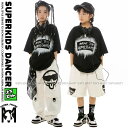 ヒップホップ 衣装 キッズダンス衣装 セットアップ 韓国 子供ダンス服 派手 黒 白 K-POP hiphop 男の子 ガールズ ダンス衣装 キッズ Tシャツ ...