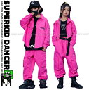 キッズダンス衣装 セットアップ ヒップホップ ファッション ダンス衣装 キッズ 派手 男の子 ガールズ ヘソ出し シャツ パンツ K-POP 韓国 ピンク