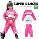 キッズダンス衣装 セットアップ ヒップホップ ダンス衣装 キッズ へそ出し トップス パンツ 派手 K-POP 韓国 ピンク