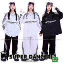 ヒップホップ 衣装 キッズダンス衣装 セットアップ 白 黒 シャツ ラインパンツ hiphop K-POP 韓国 子供ダンス服 ダンスウェア 派手 男の子 ガー...
