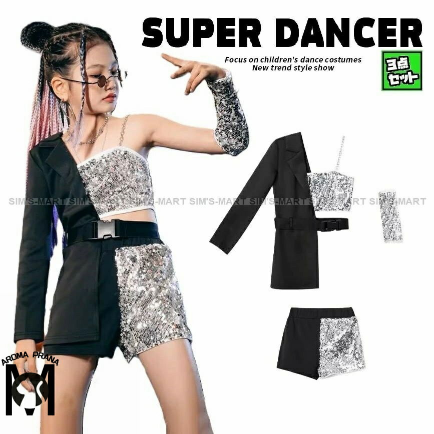 ダンス衣装 ガールズ 衣装 キラキラ衣装 派手 スパンコール キッズダンス衣装 セットアップ へそ出し トップス パンツ 子供ダンス服 ダンスウェア シルバー 黒