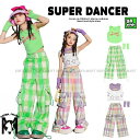 K-POP ダンス衣装 韓国 キッズダンス衣装 ガールズ セットアップ 子供ダンス服 ダンスウェア ダンス衣装 キッズ トップス チェックパンツ 黄緑 紫