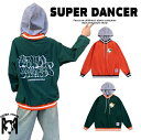 ダンス衣装 キッズ トップス ヒップホップ ファッション キッズダンス衣装 子供ダンス服 パーカー プルオーバー K-POP 韓国 緑 オレンジ