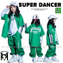キッズダンス衣装 ヒップホップ ファッション セットアップ ダンス衣装 男の子 ガールズ シャツ パンツ ワークシャツ K-POP 韓国 ミリタリー 緑