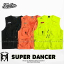 フィッシングベスト ダンス衣装 小物 ヒップホップ ファッション メンズ レディース 大人 ダンス 衣装 ベスト 上着 ブルゾン K-POP 韓国 オレンジ 蛍...