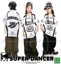 ヒップホップ 衣装 白 カーキ 黒 キッズダンス衣装 セットアップ 韓国 子供ダンス服 派手 K-POP hiphop 男の子 ガールズ ダンス衣装 キッズ メ...