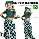 キッズダンス衣装 ガールズ ヒップホップ へそ出し トップス パンツ アームカバー ダンス衣装 セットアップ HIPHOP ファッション K-POP 韓国 グレ...