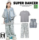 キッズダンス衣装 セットアップ グレー ヒップホップ 衣装 ダンスファッション ダンス衣装 キッズ 男の子 ガールズ デニムベスト 迷彩パンツ K-POP 韓国