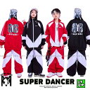 ウィンドブレーカー キッズ ダンス衣装 上下 ジャージ ヒップホップ 衣装 ダンスファッション ダンスウェア 男の子ガールズ ジャケット パンツ 赤 黒 韓国 K-POP