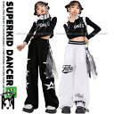 キッズダンス衣装 セットアップ へそ出し トップス パンツ ガールズ ヒップホップ 衣装 K-POP 韓国 子供ダンス服 派手 hiphop ダンス衣装 キッズ...
