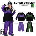 ヒップホップ 衣装 セットアップ キッズダンス衣装 子供ダンス服 ダンスウェア ダンス衣装 キッズ 男の子 ガールズ スウエット パンツ K-POP 韓国 黒 ...