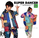 120 130 180サイズ 在庫処分品 即日発送 ヒップホップ ダンス衣装 キッズ セットアップ キッズダンス衣装 ファッション シャツ パンツ 男の子 ガー...