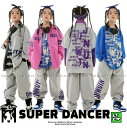 ヒップホップ 衣装 キッズダンス衣装 セットアップ 韓国 子供ダンス服 派手 グレー ピンク K-POP hiphop 男の子 ガールズ ダンス衣装 キッズ シ...
