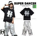 キッズダンス衣装 セットアップ ヒップホップ 衣装 黒 銀 シルバー メタル 派手 キラキラ衣装 K-POP 韓国 子供ダンス服 ダンスウェア 男の子 ガールズ...