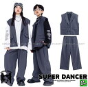 ダンス衣装 ヒップホップ 衣装 セットアップ ベスト パンツ スーツ キッズダンス衣装 ガールズ 男の子 子供ダンス服 ダンスウェア K-POP 韓国 グレー