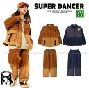 キッズダンス衣装 セットアップ ヒップホップ 衣装 子供ダンス服 ダンスウェア ダンス衣装 キッズ 男の子 ガールズ ジャケット パンツ グラデーション K-P...