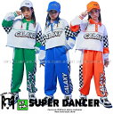 キッズ ダンス衣装 セットアップ ガールズ ヒップホップ かっこいい キッズダンス衣装 派手 へそ出し トップス パンツ 韓国 K-POP 青 緑 オレンジ