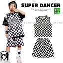 キッズダンス衣装 セットアップ ヒップホップ ファッション ダンス衣装 男の子 ガールズ 派手 バスケタンク パンツ ユニフォーム K-POP 韓国 フラッグチ...