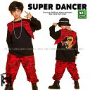 ヒップホップ ダンス衣装 キッズ セットアップ キッズダンス衣装 ファッション 龍 迷彩柄 派手 男の子 ガールズ スウエット ベスト パンツ K-POP 韓国...