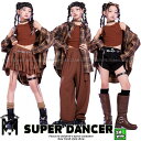 ヒップホップ ダンス衣装 ガールズ K-POP 韓国 キッズダンス衣装 セットアップ チェック柄シャツ スカート パンツ ダンスウェア 子供ダンス服 ブラウン