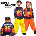 キッズダンス衣装 セットアップ ヒップホップ 衣装 黒 黄色 オレンジ K-POP 韓国 派手 子供ダンス服 ダンスウェア ナンバリング Tシャツ パンツ ダン...