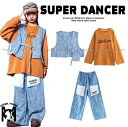 キッズダンス衣装 セットアップ ヒップホップ 衣装 デニム ベスト パンツ 子供ダンス服 ダンスウェア ダンス衣装 キッズ 男の子 ガールズ K-POP 韓国