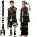ヒップホップ ダンス衣装 セットアップ 黒 K-POP 韓国 キッズダンス衣装 子供ダンス服 ダンスウェア 男の子 ガールズ HIP HOP メッシュ ベスト ...