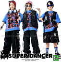 キッズダンス衣装 セットアップ ヒップホップ 衣装 Tシャツ フィッシングベスト パンツ ダンス衣装 キッズ 子供ダンス服 ダンスウェア 韓国 K-POP 青 ...