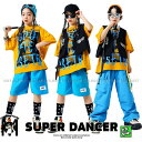 キッズダンス衣装 セットアップ ヒップホップ 衣装 Tシャツ フィッシングベスト パンツ ダンス衣装 キッズ 子供ダンス服 ダンスウェア 韓国 K-POP イエ...