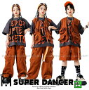 ヒップホップ ダンス衣装 セットアップ Tシャツ フィッシングベスト パンツ キッズダンス衣装 子供ダンス服 ダンスウェア 韓国 K-POP グレー ブラウン
