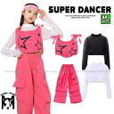 ガールズ ヒップホップ ダンス衣装 セットアップ K-POP 韓国 キッズダンス衣装 シースルー トップス ビスチェ パンツ 子供ダンス服 ダンスウェア ヒョウ...