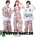 ヒップホップ ダンス衣装 セットアップ ガールズ 男の子 迷彩 カモフラージュ キッズダンス衣装 トップス ビスチェ 迷彩パンツ K-POP 韓国 ピンク 白