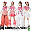 ダンス衣装 セットアップ 白 ピンク ガールズ ヒップホップ 衣装 派手 K-POP 韓国 ダンスウェア 子供ダンス服 キッズダンス衣装 トップス リボンビスチ...