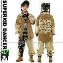 ヒップホップ 衣装 キッズダンス衣装 セットアップ 韓国 子供ダンス服 派手 ベージュ K-POP hiphop 男の子 ガールズ ダンス衣装 キッズ シャツ ...