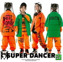 ヒップホップ 衣装 キッズダンス衣装 セットアップ 韓国 子供ダンス服 派手 緑 オレンジ K-POP hiphop 男の子 ガールズ ダンス衣装 キッズ シャ...