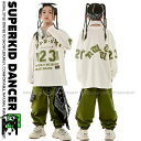 ヒップホップ 衣装 キッズダンス衣装 セットアップ 韓国 子供ダンス服 派手 白 カーキ K-POP hiphop 男の子 ガールズ ダンス衣装 キッズ 重ね着...