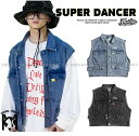 ダンス衣装 小物 ヒップホップ ファッション メンズ レディース 大人 ダンス 衣装 デニム ベスト 上着 ブルゾン K-POP 韓国 青 黒