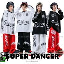 ヒップホップ 衣装 キッズダンス衣装 セットアップ 韓国 子供ダンス服 派手 白 黒 赤 K-POP hiphop 男の子 ガールズ ダンス衣装 キッズ 長袖T...