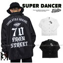 ダンス衣装 ヒップホップ メンズ レディース 大人 ウィンドブレーカー ジャケット 上着 ブルゾン ダンス 衣装 K-POP 韓国 白 黒