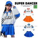 キッズダンス衣装 セットアップ へそ出し トップス パンツ スカート ガールズ ヒップホップ チアダンス 派手 ダンス衣装 キッズ K-POP 韓国 青 オレン...