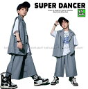 キッズダンス衣装 セットアップ ヒップホップ 衣装 子供ダンス服 ダンスウェア ダンス衣装 キッズ 男の子 ガールズ ベスト ワイドパンツ K-POP 韓国 グ...