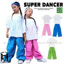 ヒップホップ 衣装 キッズダンス衣装 セットアップ 韓国 子供ダンス服 ダンスウェア レッスン着 派手 白 ピンク 水色 黄緑 K-POP hiphop 男の子...