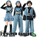 ダンス衣装 セットアップ ガールズ ヒップホップ ファッション K-POP 韓国 ダンスウェア キッズダンス衣装 トップス ビスチェ ベスト デニムパンツ 黒 ...