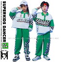 キッズダンス衣装 セットアップ へそ出し トップス パンツ スカート ガールズ ヒップホップ 派手 男の子 ダンス衣装 キッズ K-POP 韓国 白 緑 フラッ...