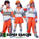 キッズダンス衣装 セットアップ へそ出し トップス パンツ スカート ガールズ ヒップホップ チアダンス 派手 男の子 ダンス衣装 キッズ K-POP 韓国 白...