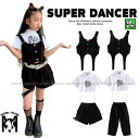 ダンス衣装 セットアップ K-POP 韓国 ガールズヒップホップ キッズダンス衣装 子供ダンス服 ダンスウェア 派手 トップス ビスチェ ショートパンツ カーゴパンツ 黒 白