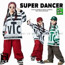 キッズダンス衣装 セットアップ ヒップホップ ファッション ダンス衣装 キッズ 派手 男の子 ガールズ 総柄 トップス パンツ K-POP 韓国 白 黒 赤 緑...