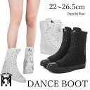 ダンスブーツ キッズ ダンスシューズ ブーツ 大人 女の子 編み上げ フリンジ ローヒール ヒップホップ ハーフブーツ 黒 白 ダンス靴 コスプレ ジャズダンス 子供ブーツ チアダンス K-POP 靴 疲れない レッスン イベント 発表会 練習 団体注文可(4)